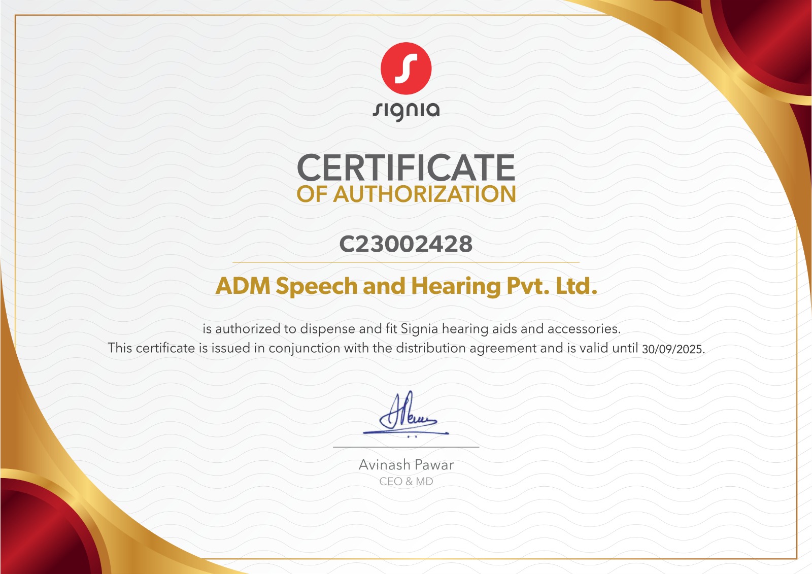 Certificate of Starkey