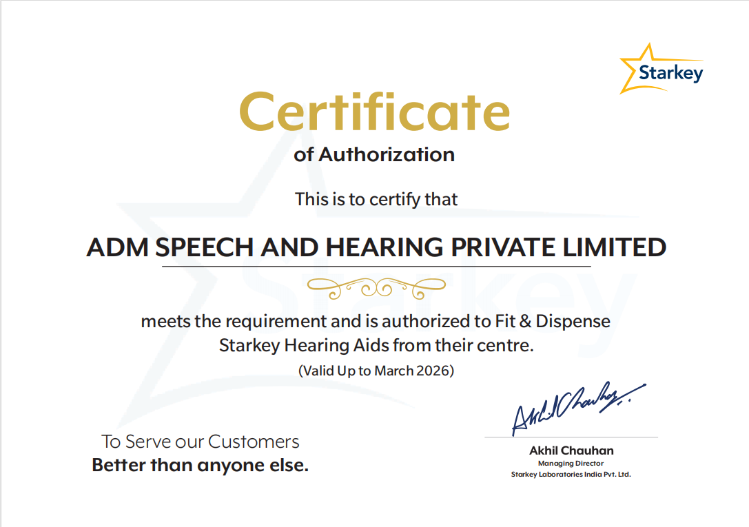 CERTIFICATE OF AUTHORIZATION